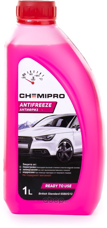 Антифриз Chemipro G12 готовый 1л! красный